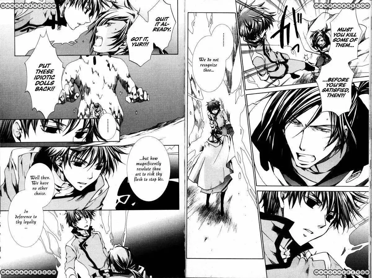 Kyou Kara Maou Chapter 32 8